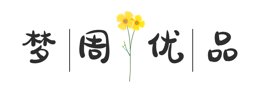 优品商城 - 锦小鲤教育科技(陕西)有限责任公司